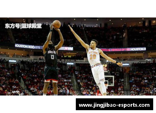 火箭主题回放：NBA赛季精彩集锦及关键战绩回顾