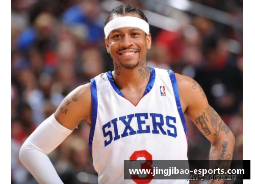 80年代NBA传奇球星：他们